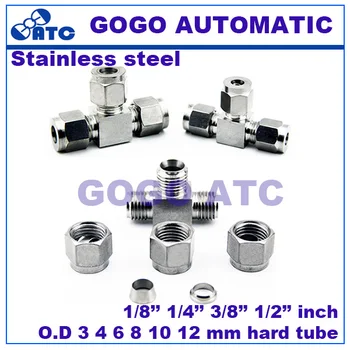 

Quick coupler O.D 3 4 6 8 10 12mm 1/8 1/4 3/8 1/2 inch hard tube stainless steel 304 three way T type connector fitting