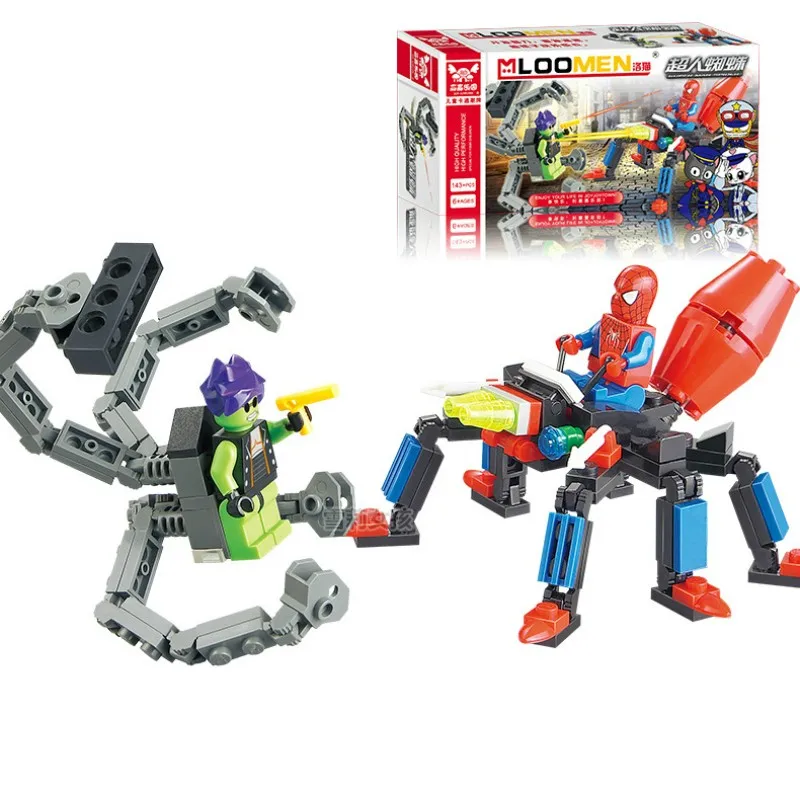 2388621581_891365906