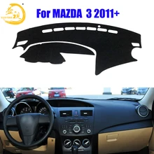 Easysee коврик на приборную панель dashmatt Dash коврик солнцезащитный тент приборная панель покрытие ковер для MAZDA 3 2011+ защита от пыли