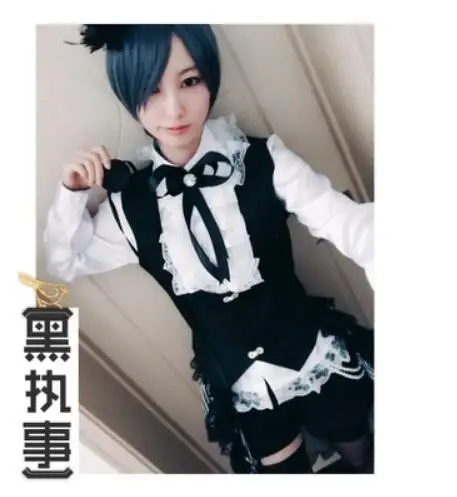 

Free shipping new brand Black Butler Ciel Phantomhive Cosplay Costume