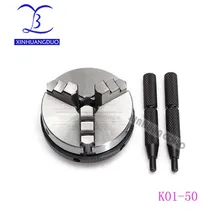 3 патрон токарного станка картридж K01-50 50 мм M14 ручной Самоцентрирующийся зажимной с резьбовым креплением 1 шт. аксессуары для самостоятельной сборки мини токарные станки+ 2 шт. замок стержень