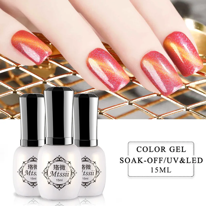 Mtssii Starry Sky Cat Eye Nail Gel Glitter Cat Eye Gel Nail Polish 5D