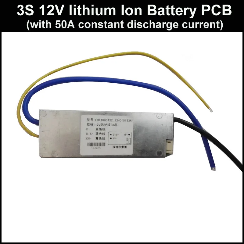 3S 12V PCB подходит для 11 1 V 12 6 литий ионных батарей с 50A непрерывным разрядом тока 18650