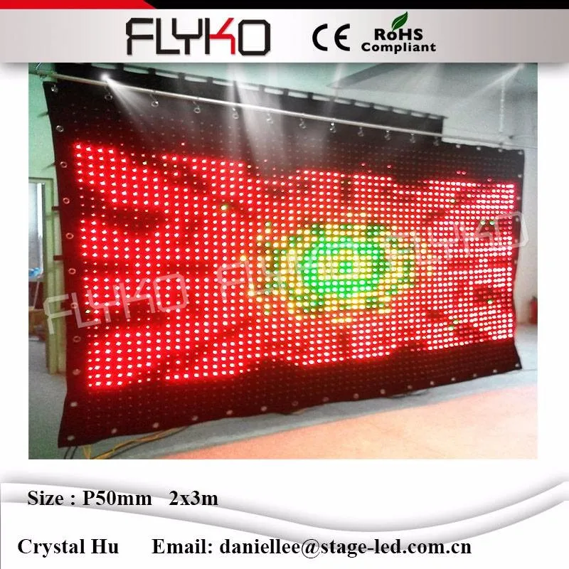 LED video curtain975