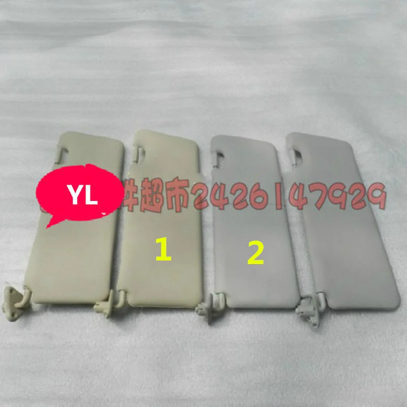 

For Geely CK,CK2,CK3,Car sun visor