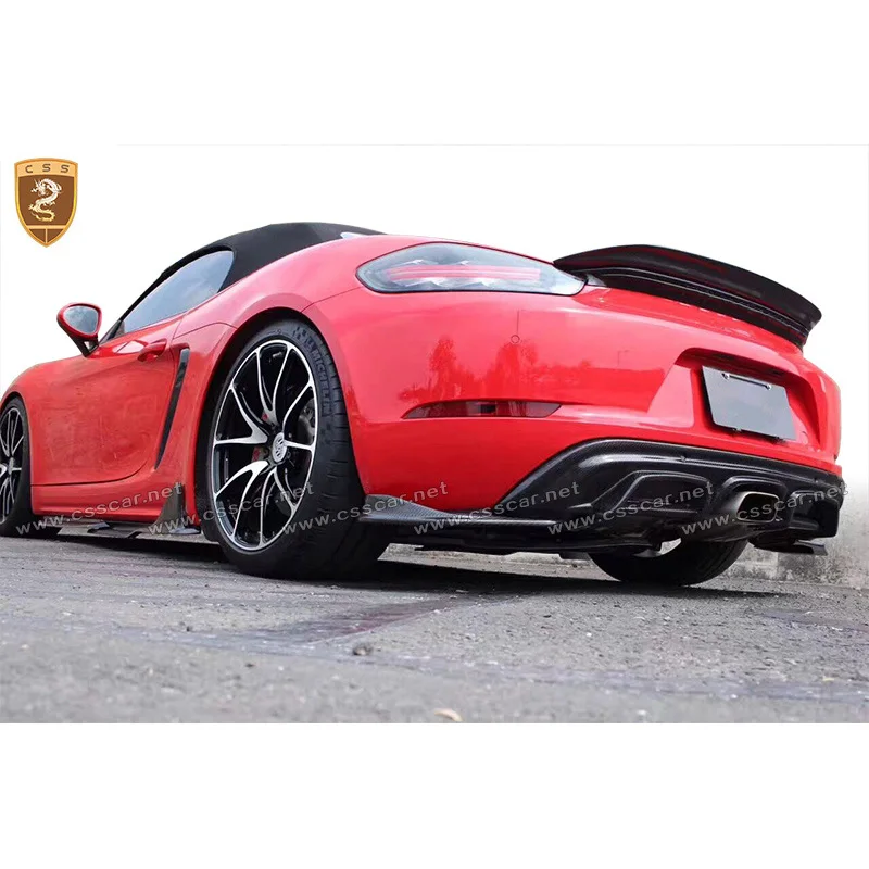 718 small carbon body kit (2)