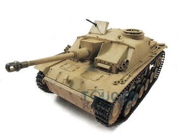 شراء100% معدن ماتو 1/16 Stug III دبابة مع جهاز للتحكم عن بُعد عدة Ver الأشعة تحت الحمراء برميل نكص أصفر 1226 TH00668