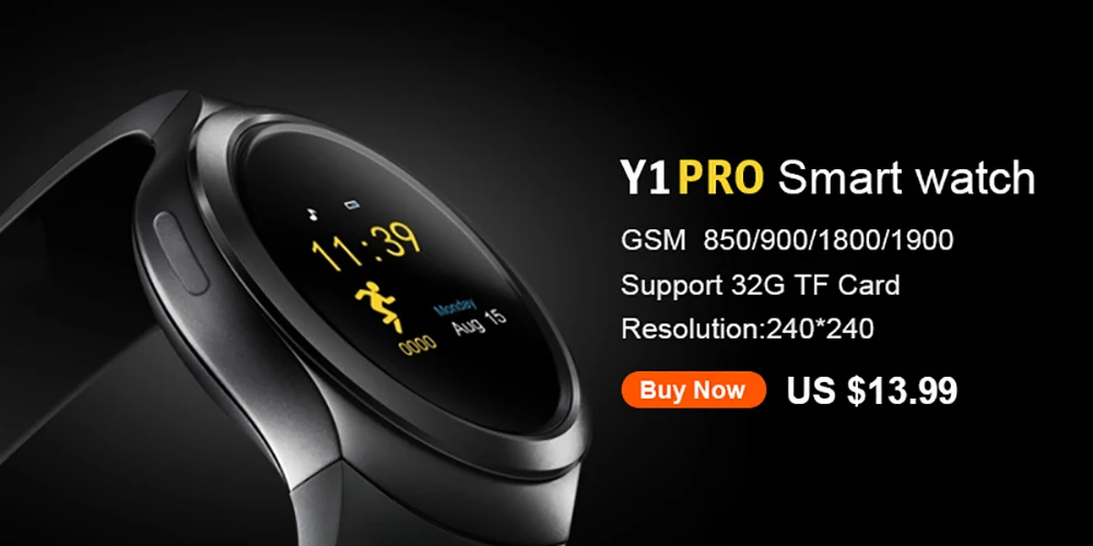 y1pro english