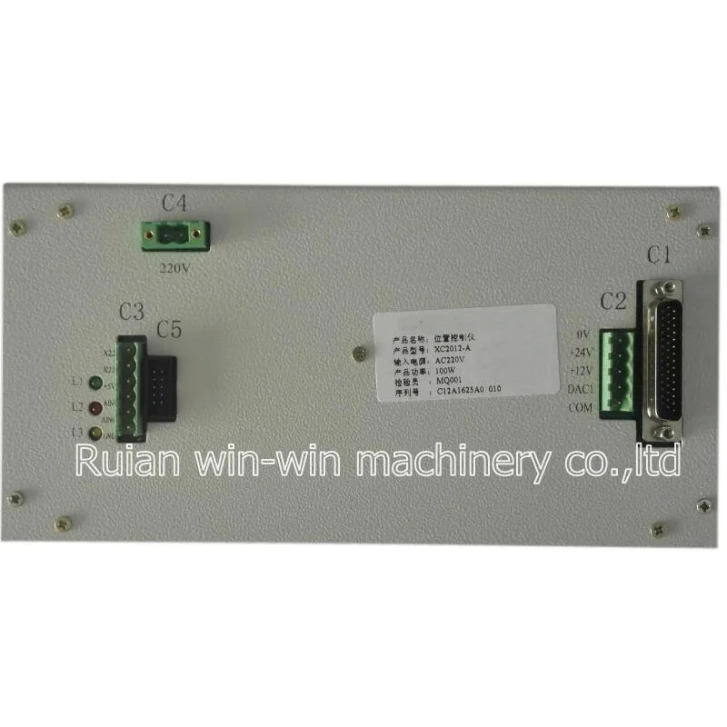 XC2012 A XC2012A AC220V 100 Вт XUNCHENG компьютерный контроллер|controller control|controllercontrol computer |