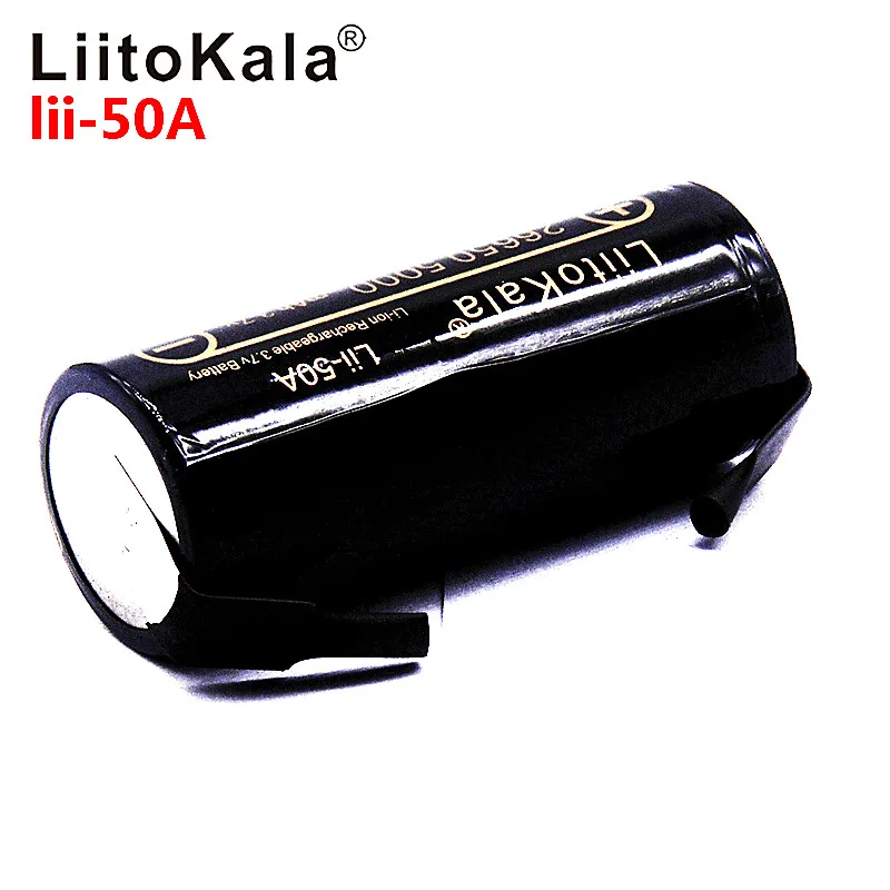 50A-08