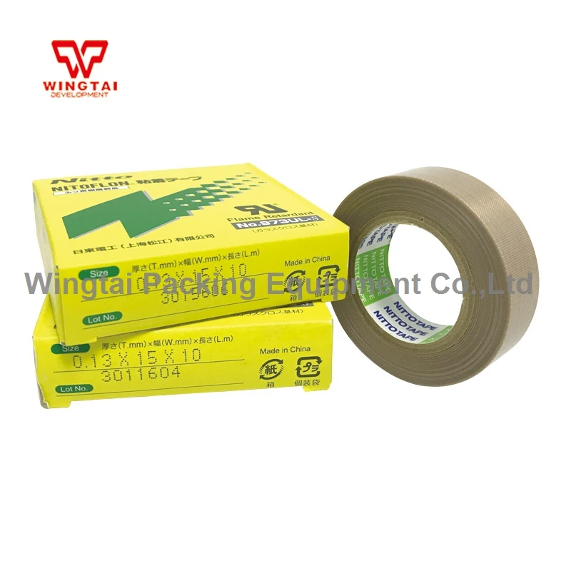 973ULS 01315 (20)