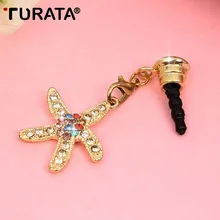 Универсальный милый бриллиант, морская звезда, аудио, 3,5 мм, разъем для наушников, защита от пыли, Аксессуары для мобильных телефонов, наушники, гарнитура, пылезащитные пробки