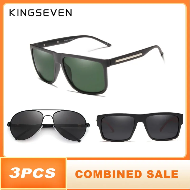 3 шт. комбинированные продажи KINGSEVEN брендовые поляризованные солнцезащитные очки для мужчин пластиковые очки de sol мужские модные квадратные очки для вождения