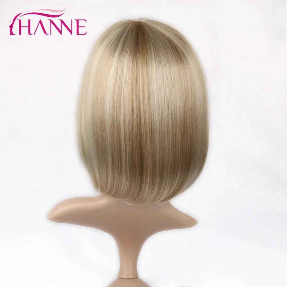 wig11