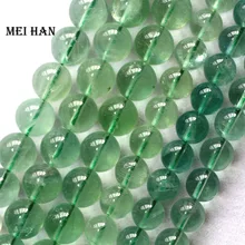 Meihan натуральные 8 мм, 10 мм, 11,5-12 мм Кварцевый Кристалл Гладкие Круглые свободные бусины для ювелирных изделий DIY ожерелье
