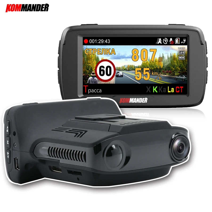 

Kommander Car Camera CAR DVR with Radar Detector Built-in GPS LDWS 3 in 1 Avoid tickets for Russia Language Speedcam 1080p