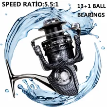 Yumoshi 13+ 1BB 5.5: 1 катушка рыболовная спининг fishing reel катушка для спиннинга Карп Катушка спиннинг Рыболовные катушки Shimano рыбалка все для рыбалки фидер всё для рыбалки рыболовная катушка