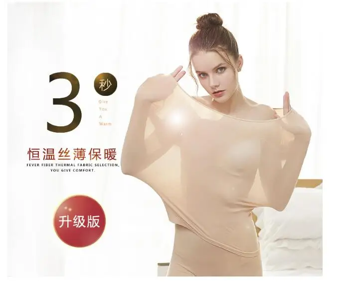 QQ20181127190837