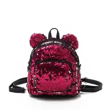 Блестящий женский рюкзак с блестками для девочек-подростков, для путешествий, вместительные рюкзаки, сумки, шикарный рюкзак, детские школьные сумки, рюкзак