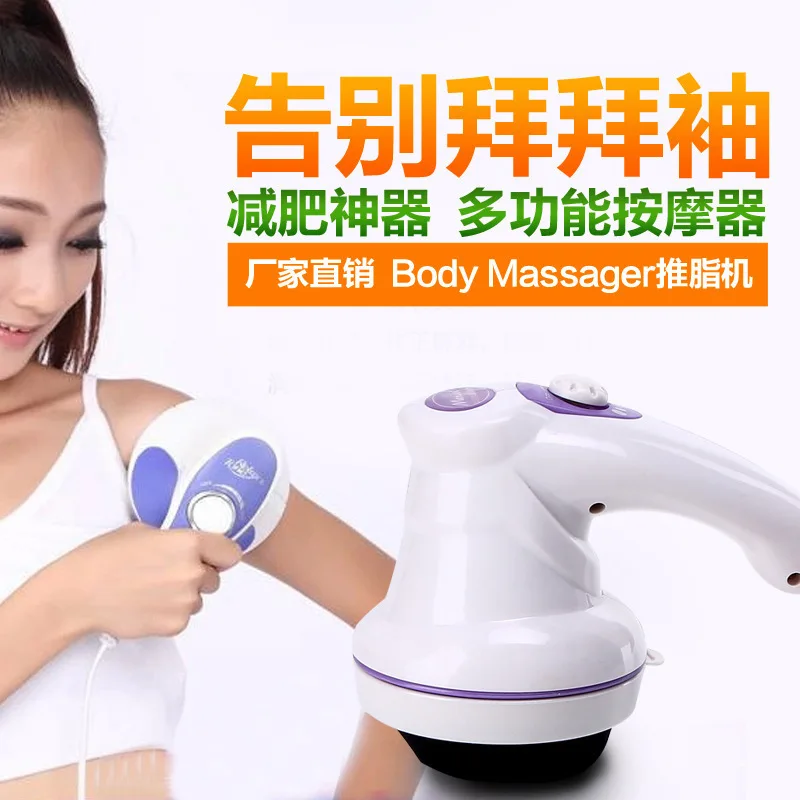Full Body Massager Fat Remove Lossing Weight Handheld Relax Slimming