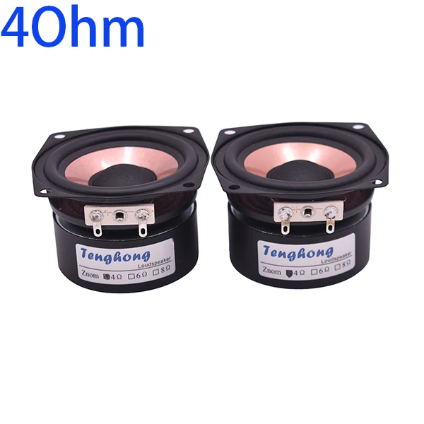 Tenghong 2 шт. 2,5 дюймов Hi-Fi аудио Динамик 4/8Ohm 8-15 Вт полный диапазон рабочего высокая чувствительность НЧ СЧ тройной громкоговоритель "сделай сам" - Цвет: 4Ohm