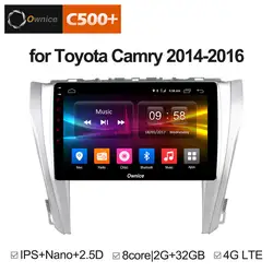 Ownice C500 + G10 10,1 "Android 8,1 автомобиль DVD gps Navi для Toyota Camry 2014 2015 2016 стерео поддержка 4G LTE DAB + Car Play