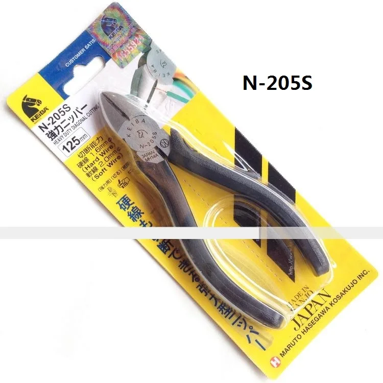 High quality KEIBA imported electrical diagonal pliers wire cutters N-205S N-206S N-207S made in Japan 2