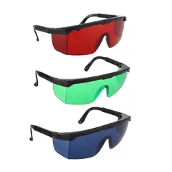 Лазерная защита очки для IPL/E-свет OPT замораживания точечного удаления волос защитные очки универсальные очки бритвы