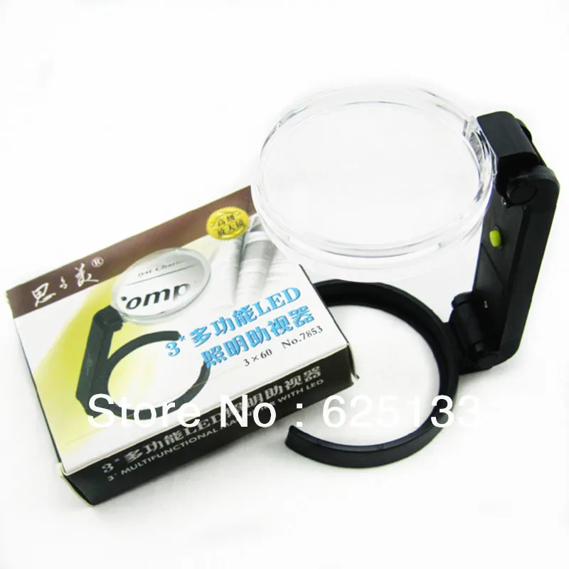 STOEMI 7853 3X Multifunctional LED Lighting Magnifier Foldable & Adjustable Magnifying glass Optical Tool for Reading |