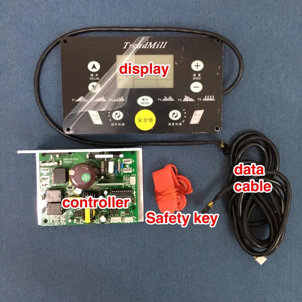 treadmill motor controller running machine controller display panel Treadmill universal controller sets