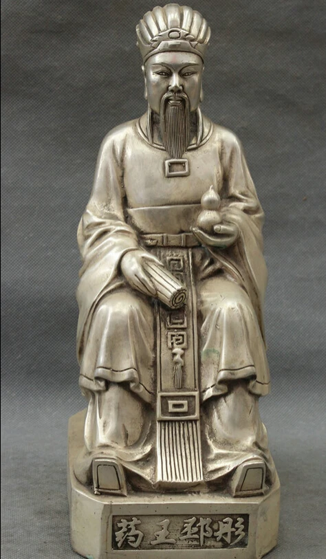 

Collectible bronze S1340 12" Folk Chinese Silver Medicine King Shou Longevity Gourd Pi Tong God Statue (B0413)