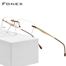 Очки без оправы из титанового сплава, оправа для мужчин, ультралегкие очки по рецепту, очки для близорукости, оптическая оправа, бескаркасные очки без винтов