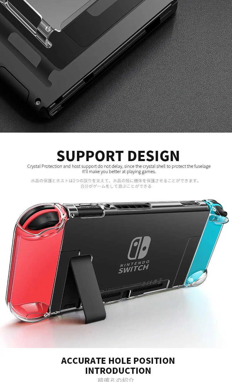 Для nintendo Switch Case Хрустальная жесткая Защитная крышка съемная Coque ультра тонкая сумка для nintendo 64 консоль NS NX чехол