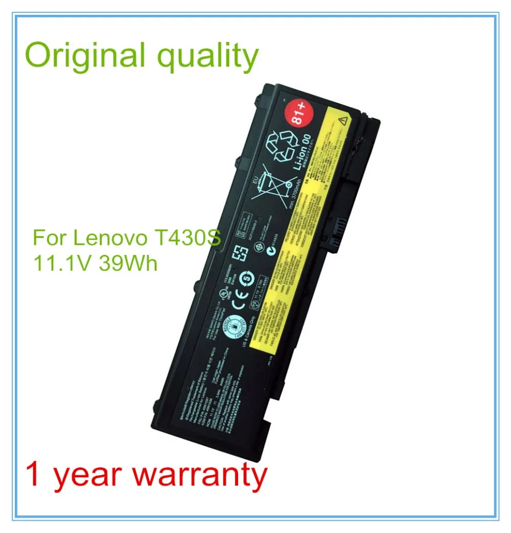 Аккумулятор 44WH для ноутбука T420s t420si 45N1039 45N1037 45N1036 42T4846 42T4847 | Компьютеры и офис