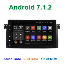 9 Inch full Touch Android 7.1.2 Car DVD Multimedia for BMW E46 3 Series M3 with BT RDS Radio GPS Navigation