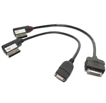 

AMI cable and USB cable music cable line for Audi A4LA1A7A8LA6L / Q5