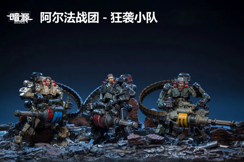 JOYTOY 1/25 модель фигурка солдат Азия Тихоокеанский союз Альфа битва (зеленый)