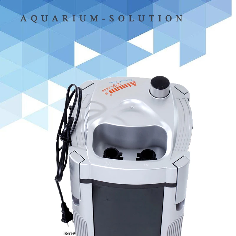 820L/h 14.5W Atman DF 700 3 Layer External Pressurized Canister Filter