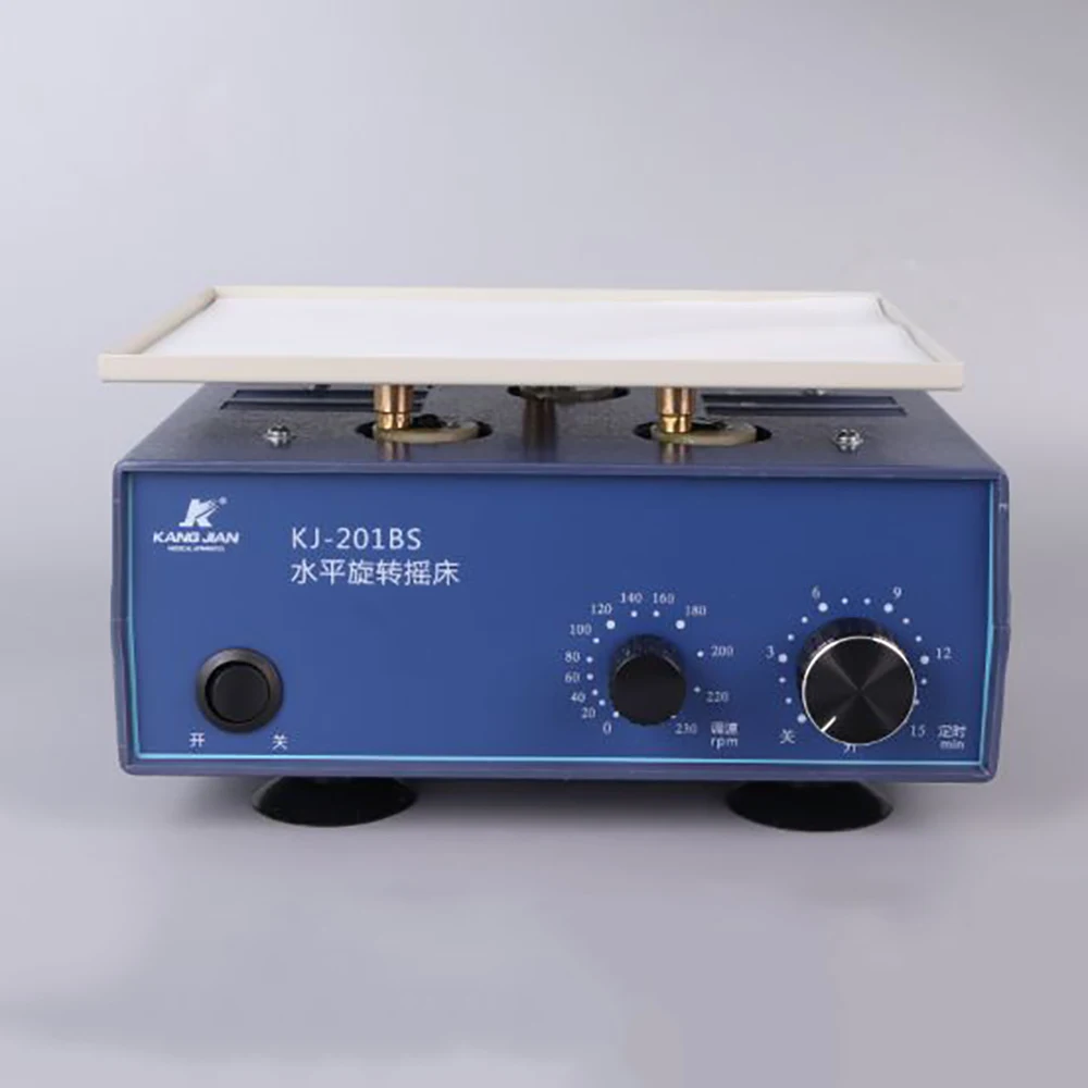 220V RPR Laboratory Syphilis Rotary Oscillator Mixer Adjustable Variable Speed Lab Ozone Blood Bag Horizontal Rotator Shaker | Инструменты