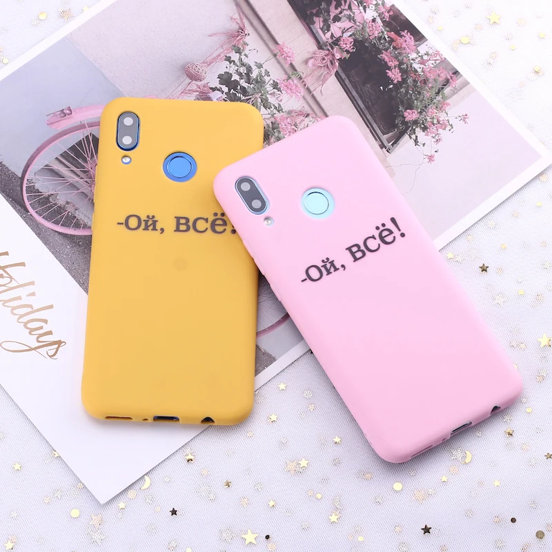 Силиконовый чехол для Samsung S8 S9 S10 S10e S20 Plus Note 8 9 10 A7 A8|Бамперы| |