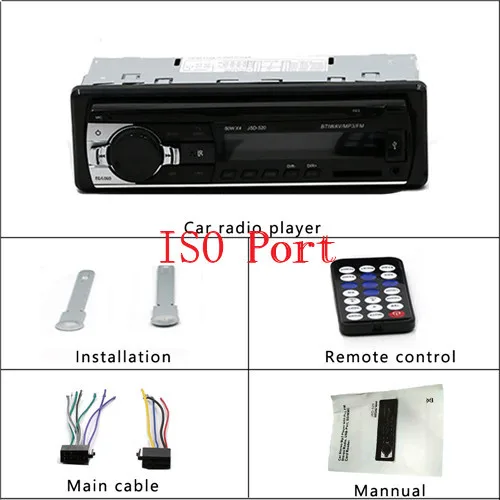 Автомагнитола AMPrime Bluetooth FM стерео радио USB SD AUX аудио плеер Авто Электроника сабвуфер в-dash 1 DIN Авторадио ISO 12Pin - Цвет: ISO Interface