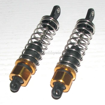 

SST part 09002 Shock Absorber X2P For SaiSu 1/10th RC Buggy Truck Tuggy Rally