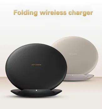 

9V QI Standard Wireless Fast Charger for Samsung Note 5 S6 Edge Plus S7 S7 Edge S8 S8 Edge Plus