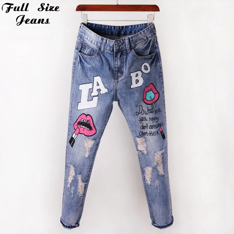 Cheap monkey jeans Find flying monkey jeans at Macy's Macy's Presents: The Edit - A curated mix of fashion and inspiration Check It Out Free Shipping with $49 purchase + Free Store Pickup.