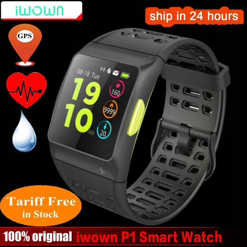 iwownfit iwown P1 Smart Watch Heart Rate ECG detection HRV analysis built in GPS IPS color