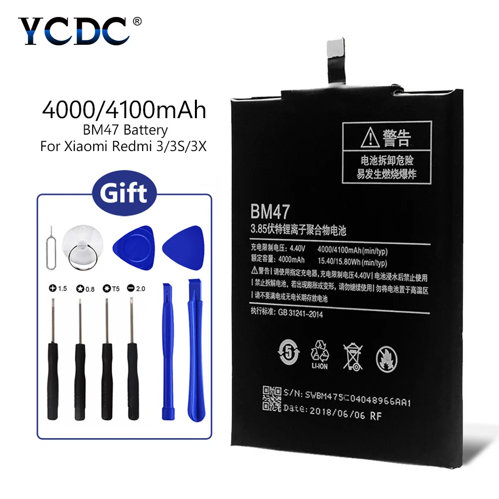 BM33 BM34 BM46 BM47 Lipo батарея 3 84 V 85 3010 3090 3030 3120 4000 4100 mAh для Xiaomi Mi Note Pro mi4 3S + ремонтный