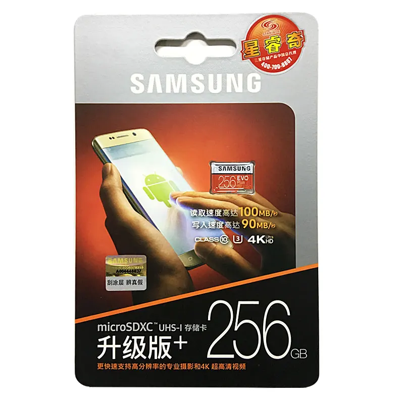 SAMSUNG Micro SD карта 32 ГБ 64 ГБ 128 ГБ 256 г Class10 EVO Plus карты памяти SDHC SDXC 100 МБ/с. TF карты транс флэш-карты MicroSD