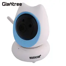 Wanscam оригинальная домашняя система безопасности WANSCAM WiFi IP камера 720p Обнаружение движения вращающаяся камера монитор US Plug baby Monitor
