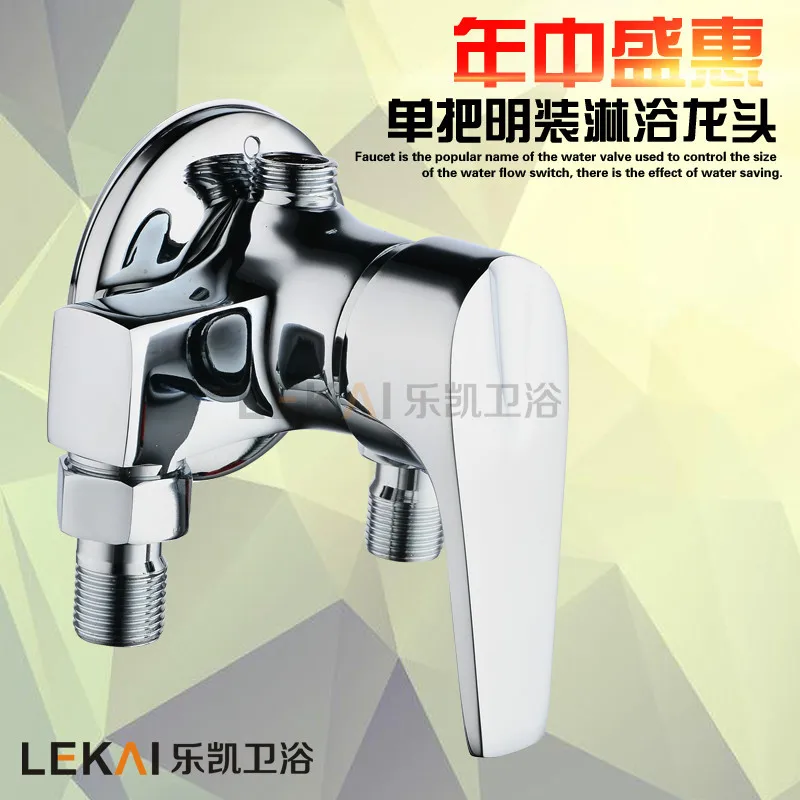 Bathroom bathtub hot and cold mixed faucet square triangle shower thick single headed shower faucet bathroom