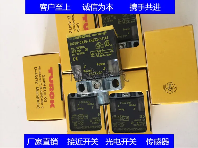 

Spot high-quality square proximity switch Ni50U-CK40-AP6X2-H1141 is guaranteed for one year.